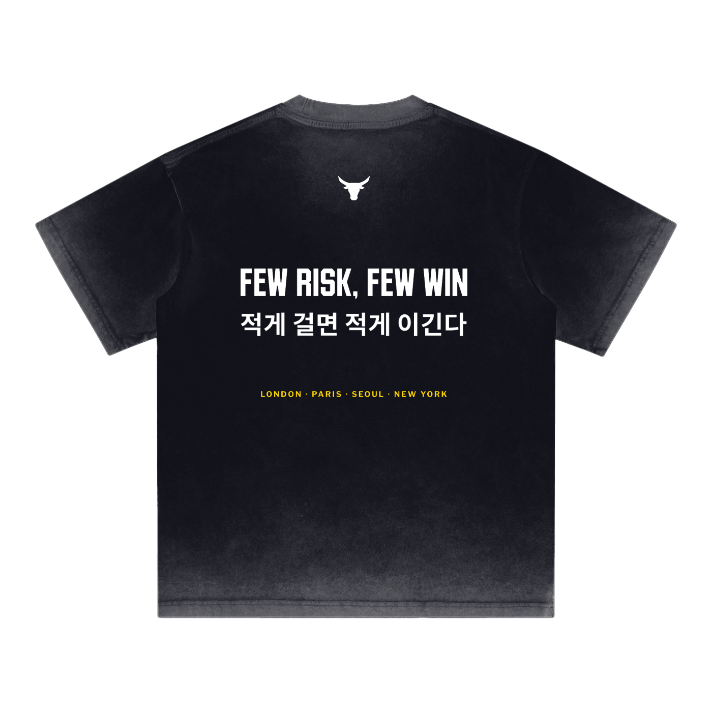REVERB - Reverse Dye Drop Shoulder Tee