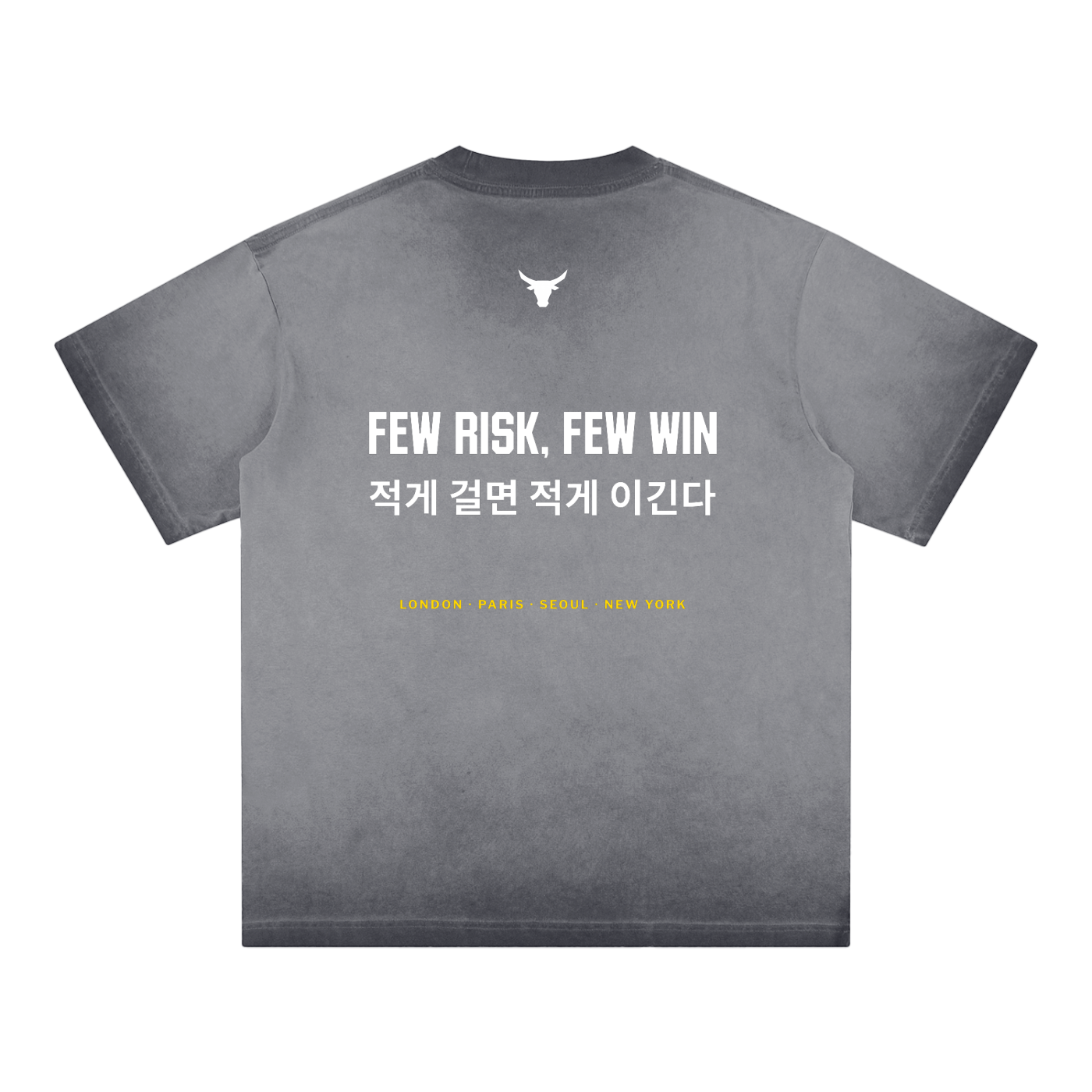 REVERB - Reverse Dye Drop Shoulder Tee