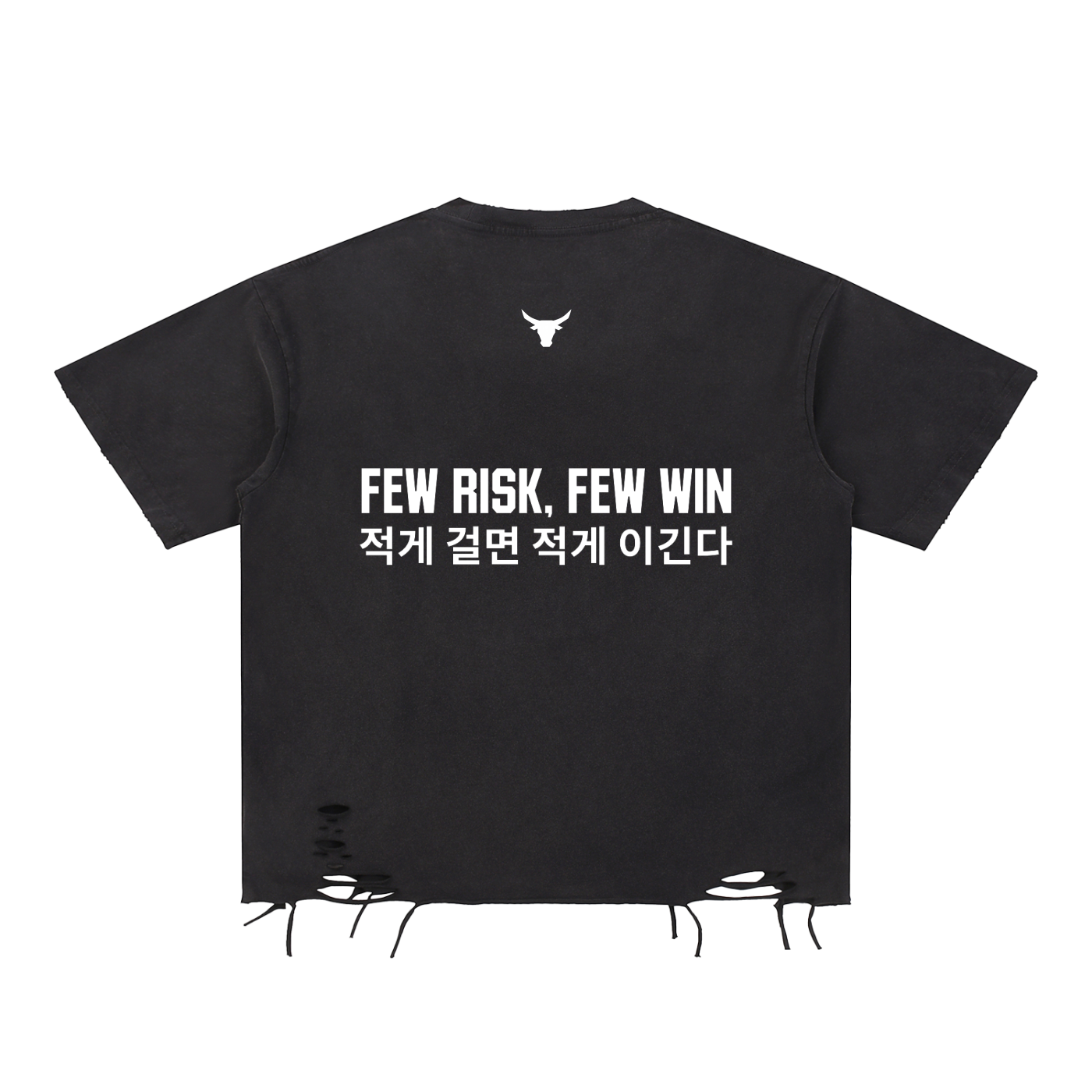 “RAW INTENT” Distressed Tee