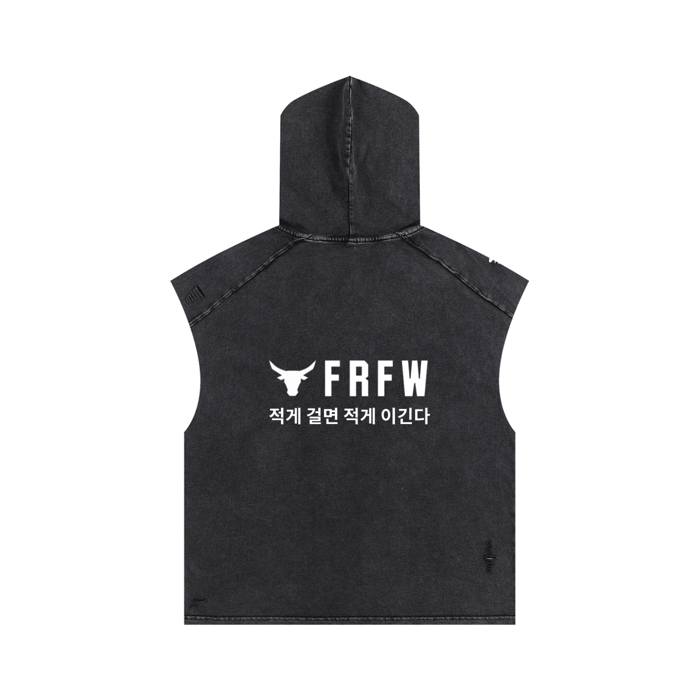 ROGUE - Washed Cut Hoody