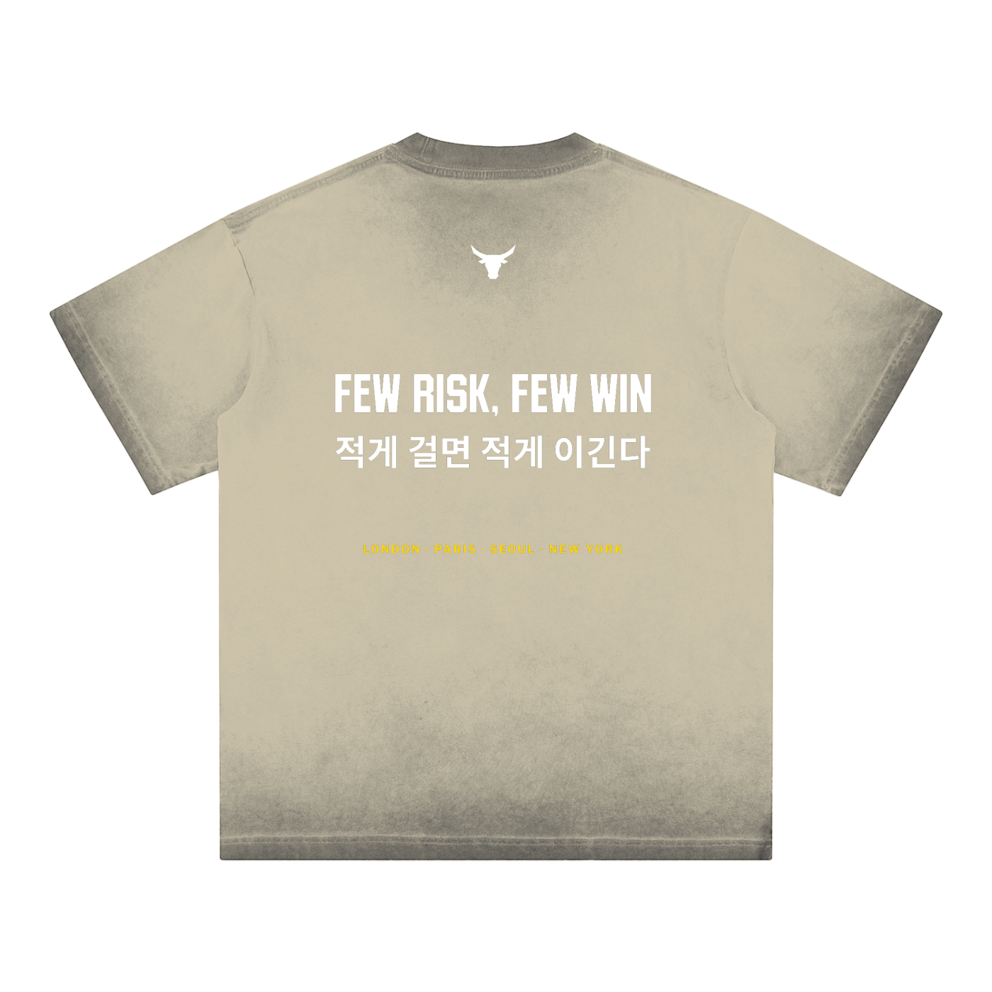 REVERB - Reverse Dye Drop Shoulder Tee