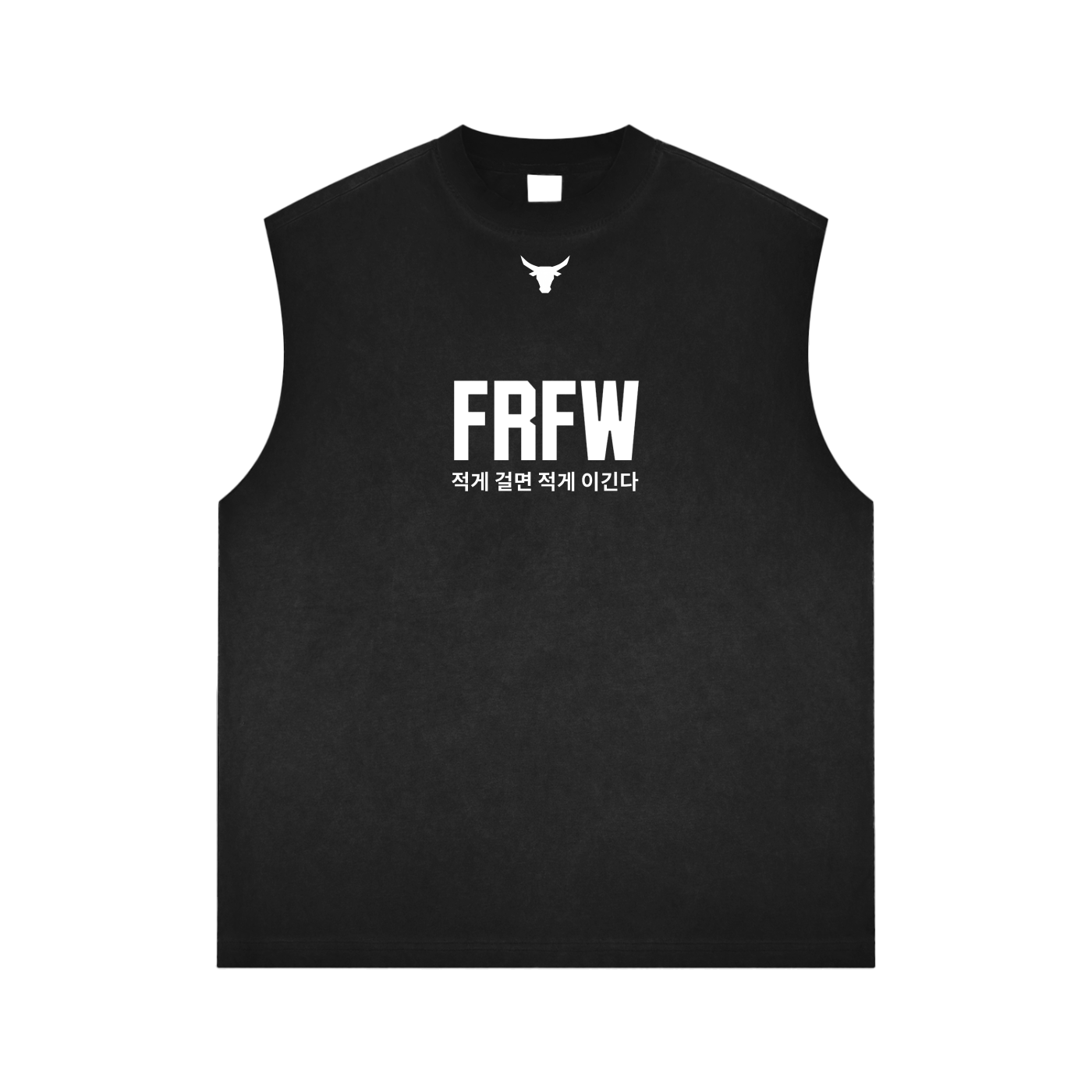 SEO - Reverse Dye Tank